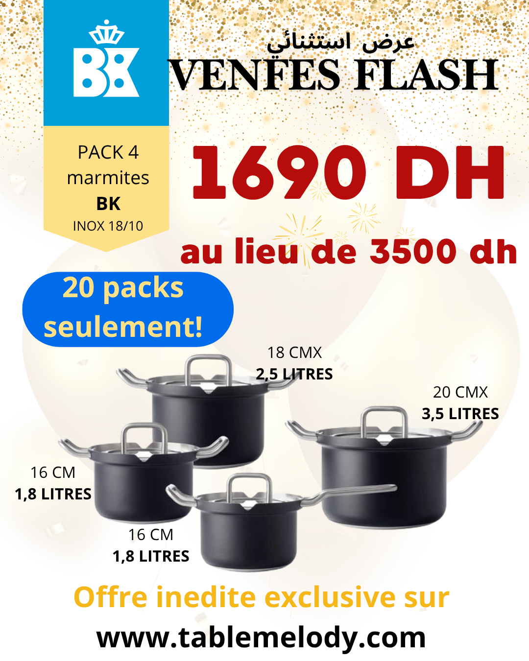 promo BK Q-LINAIR MASTER GLAS - 4 PIECES 1690 dh